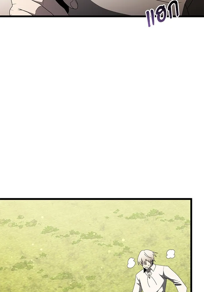 อัศวินดำล่าท้าเวลา ตอนที่ 56 รูปที่ 139