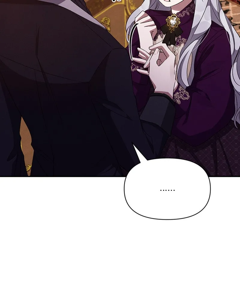 โอ้ ศัตรูที่รัก ตอนที่ 59 รูปที่ 8