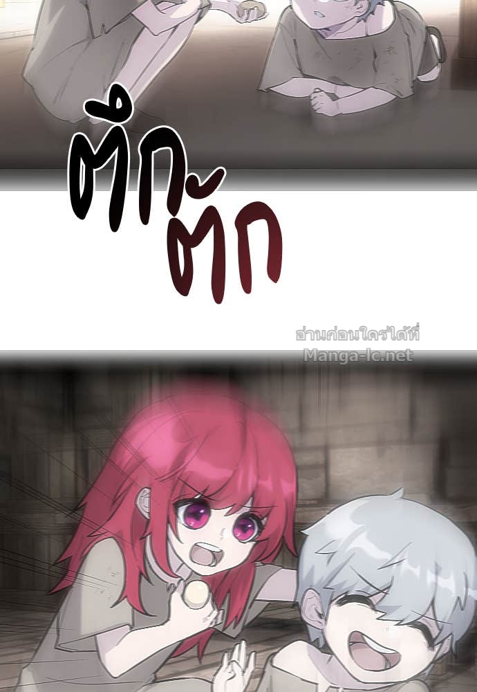 Doujin-Lc- อ่าน โดจิน มังฮวา เกาหลี ญี่ปุ่น จีน แปลไทย แกร่งเกินผู้กล้า แต่ซ่าไม่ได้ ตอนที่ 1 2 3 4 5 6 7 8 9 10 11 12 13 14 ฟรี ไม่มีโฆษณา อ่าน โดจิน Manhwa เกาหลี ญี่ปุ่น จีน เรามีครบ คัดมาให้เน้นๆ โดจิน 18+ รับประกันความฟินโดย Doujin Lc