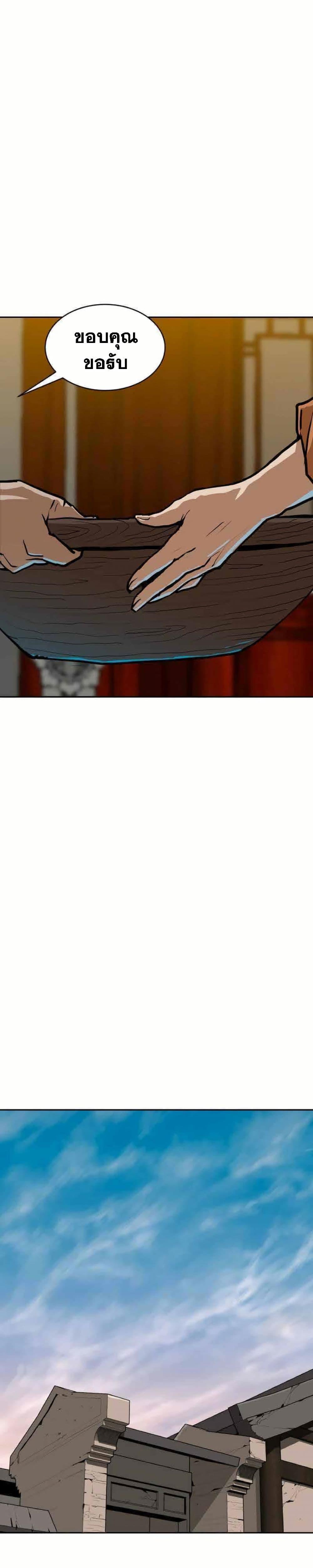 Manga-lc-com อ่านมังงะ อ่านการ์ตูน ออนไลน์ ฟรี The Tales of Heaven and Earth ตอนที่ 1 2 3 4 5 6 7 8 9 10 11 12 13 14 ฟรี ไม่มีโฆษณา Manga-lc - อ่าน มังงะ อ่าน การ์ตูน ออนไลน์ อ่านมังงะ ฟรี