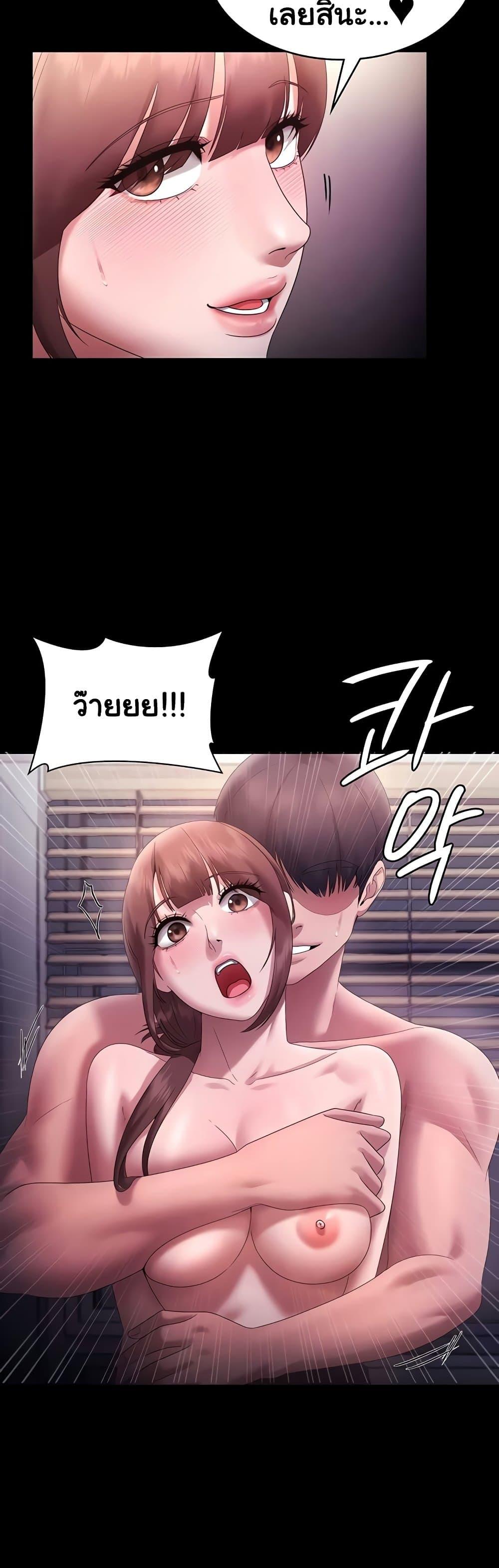 Doujin-Lc- อ่าน โดจิน มังฮวา เกาหลี ญี่ปุ่น จีน แปลไทย The Chairman’s Wife ตอนที่ 1 2 3 4 5 6 7 8 9 10 11 12 13 14 ฟรี ไม่มีโฆษณา อ่าน โดจิน Manhwa เกาหลี ญี่ปุ่น จีน เรามีครบ คัดมาให้เน้นๆ โดจิน 18+ รับประกันความฟินโดย  Doujin Lc