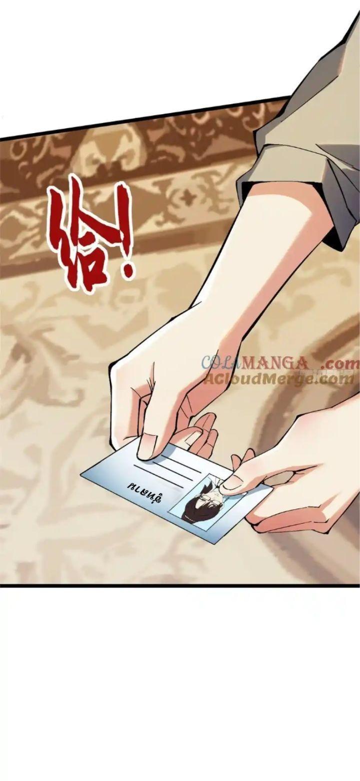 Manga-lc-com อ่านมังงะ อ่านการ์ตูน ออนไลน์ ฟรี I REALLY DON’T WANT TO LEARN FORBIDDEN SPELLS ตอนที่ 1 2 3 4 5 6 7 8 9 10 11 12 13 14 ฟรี ไม่มีโฆษณา Manga-lc - อ่าน มังงะ อ่าน การ์ตูน ออนไลน์ อ่านมังงะ ฟรี