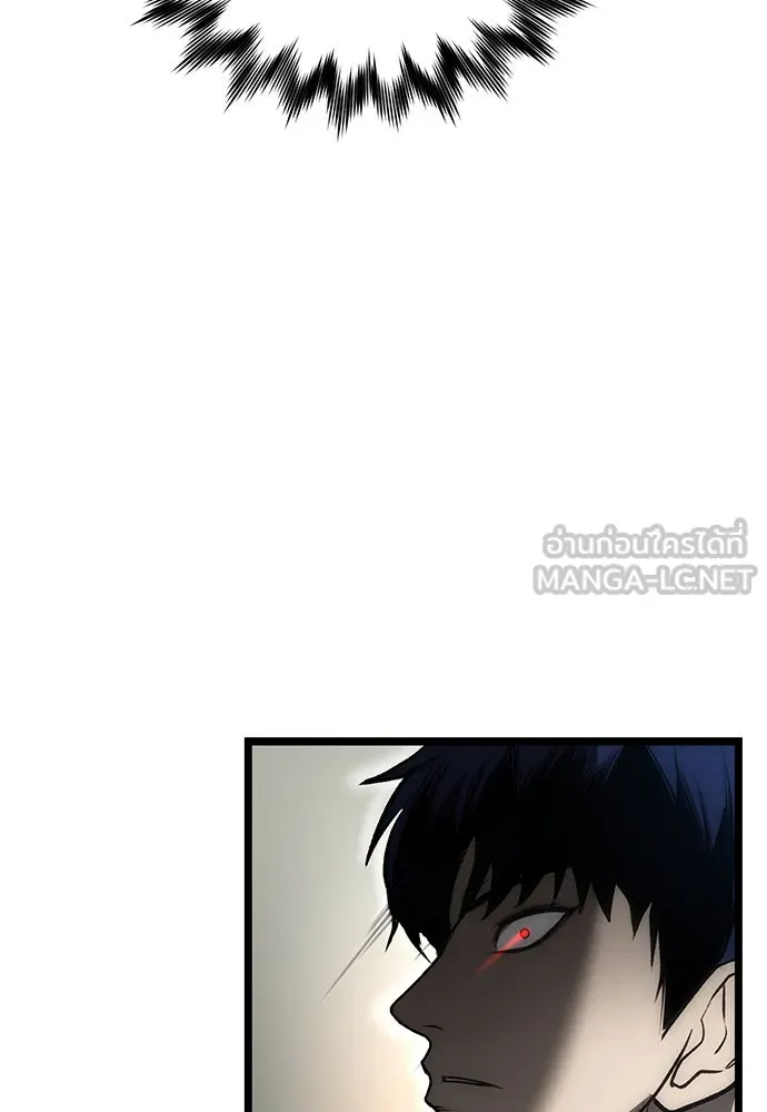 ผู้คุมหมายเลข 0 ตอนที่ 10 รูปที่ 57