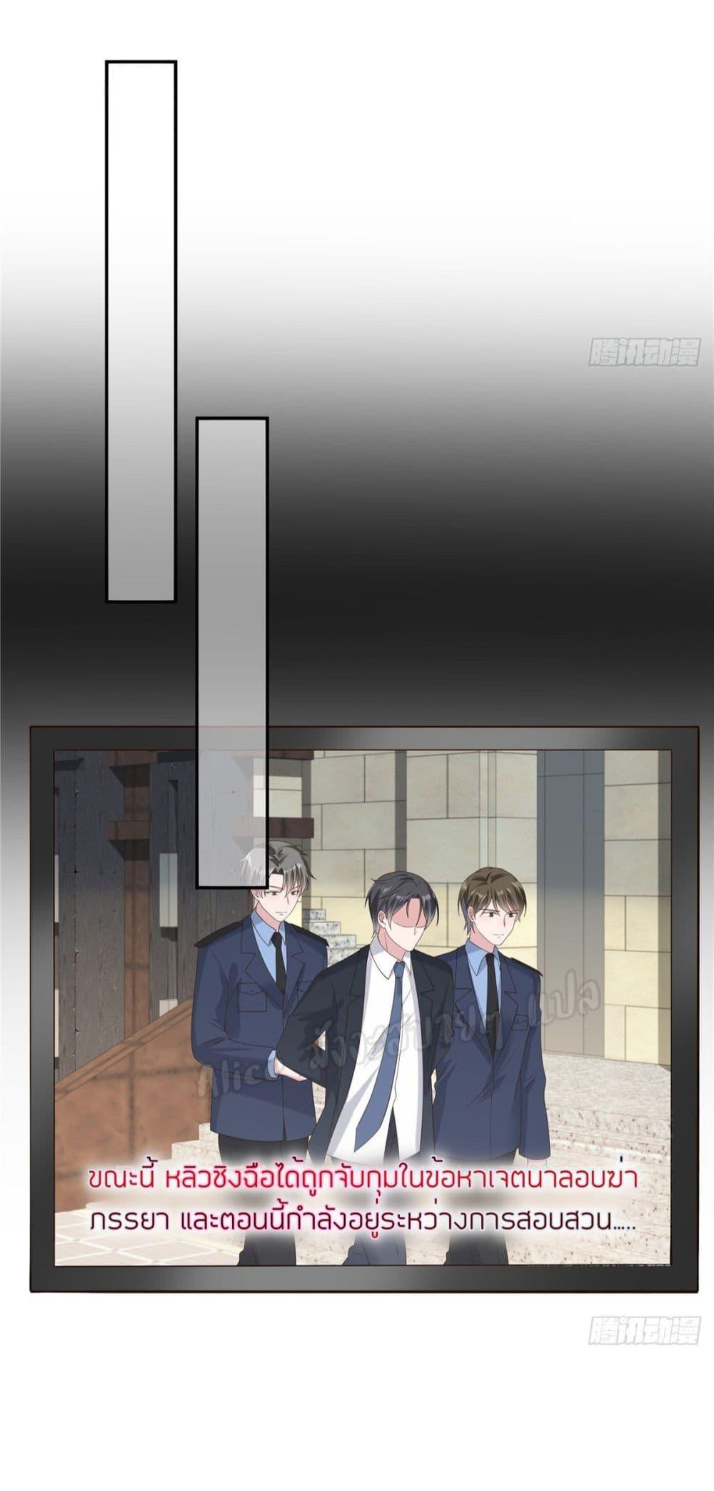 Manga-lc-com อ่านมังงะ อ่านการ์ตูน ออนไลน์ ฟรี ParanoidHiman ตอนที่ 1 2 3 4 5 6 7 8 9 10 11 12 13 14 ฟรี ไม่มีโฆษณา Manga-lc - อ่าน มังงะ อ่าน การ์ตูน ออนไลน์ อ่านมังงะ ฟรี