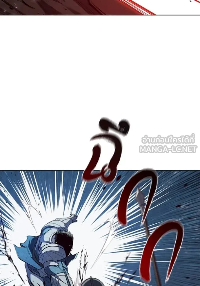 เกิดใหม่ในร่างดยุก ตอนที่ 104 รูปที่ 77