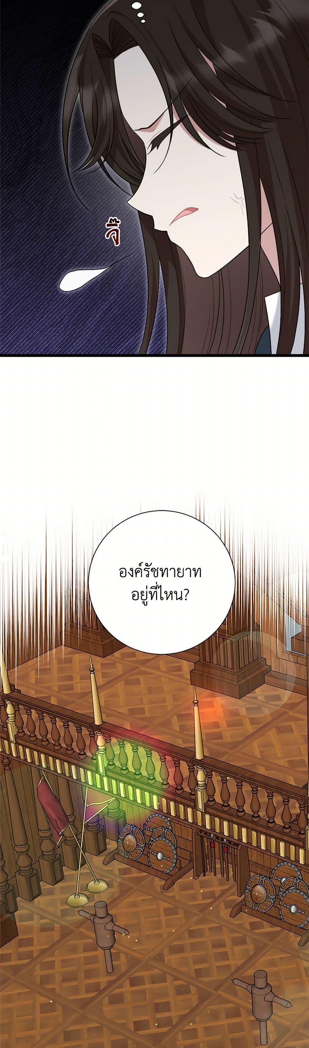 Manga-lc-com อ่านมังงะ อ่านการ์ตูน ออนไลน์ ฟรี Four Dangerous Brothers to My Rescue ตอนที่ 1 2 3 4 5 6 7 8 9 10 11 12 13 14 ฟรี ไม่มีโฆษณา Manga-lc - อ่าน มังงะ อ่าน การ์ตูน ออนไลน์ อ่านมังงะ ฟรี