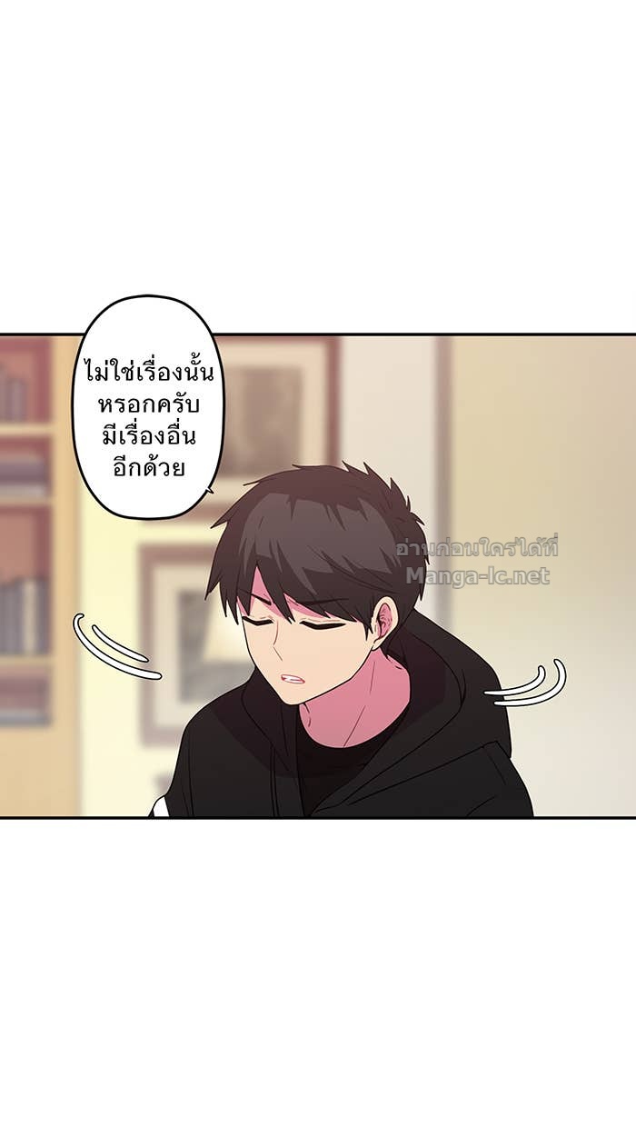 Doujin-Lc- อ่าน โดจิน มังฮวา เกาหลี ญี่ปุ่น จีน แปลไทย Take My Money รักนี้...มีเปย์ ตอนที่ 1 2 3 4 5 6 7 8 9 10 11 12 13 14 ฟรี ไม่มีโฆษณา อ่าน โดจิน Manhwa เกาหลี ญี่ปุ่น จีน เรามีครบ คัดมาให้เน้นๆ โดจิน 18+ รับประกันความฟินโดย Doujin Lc