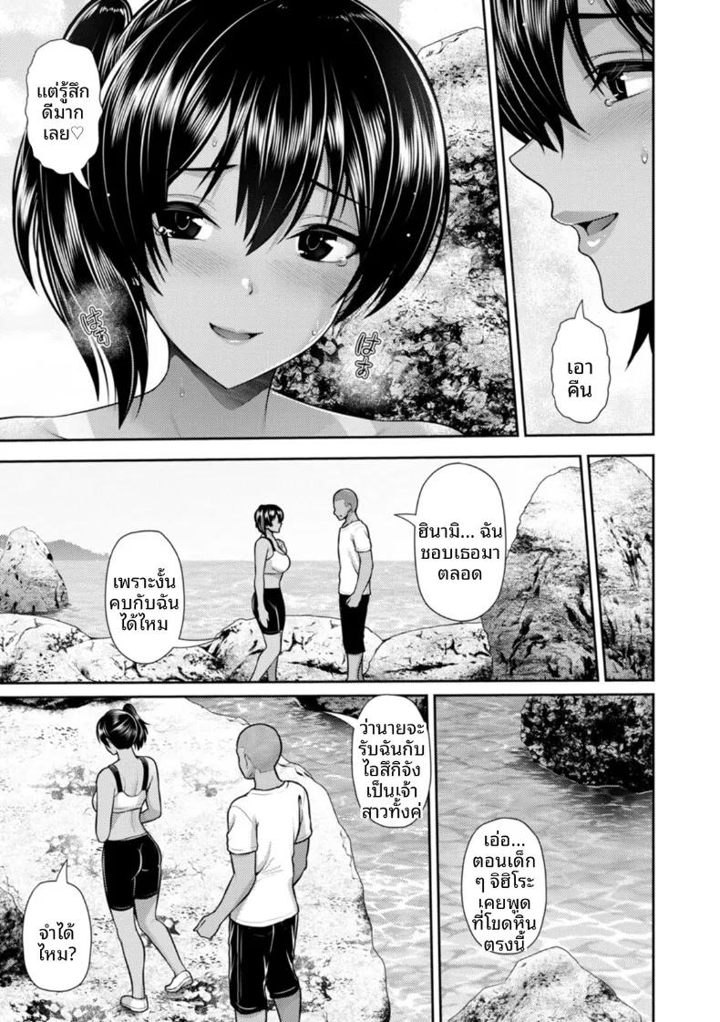 Doujin-Lc- อ่าน โดจิน มังฮวา เกาหลี ญี่ปุ่น จีน แปลไทย เช้าเเละเย็นบนเกาะเเห่งนี้ (Toba Yuga) ตอนที่ 1 2 3 4 5 6 7 8 9 10 11 12 13 14 ฟรี ไม่มีโฆษณา อ่าน โดจิน Manhwa เกาหลี ญี่ปุ่น จีน เรามีครบ คัดมาให้เน้นๆ โดจิน 18+ รับประกันความฟินโดย  Doujin Lc