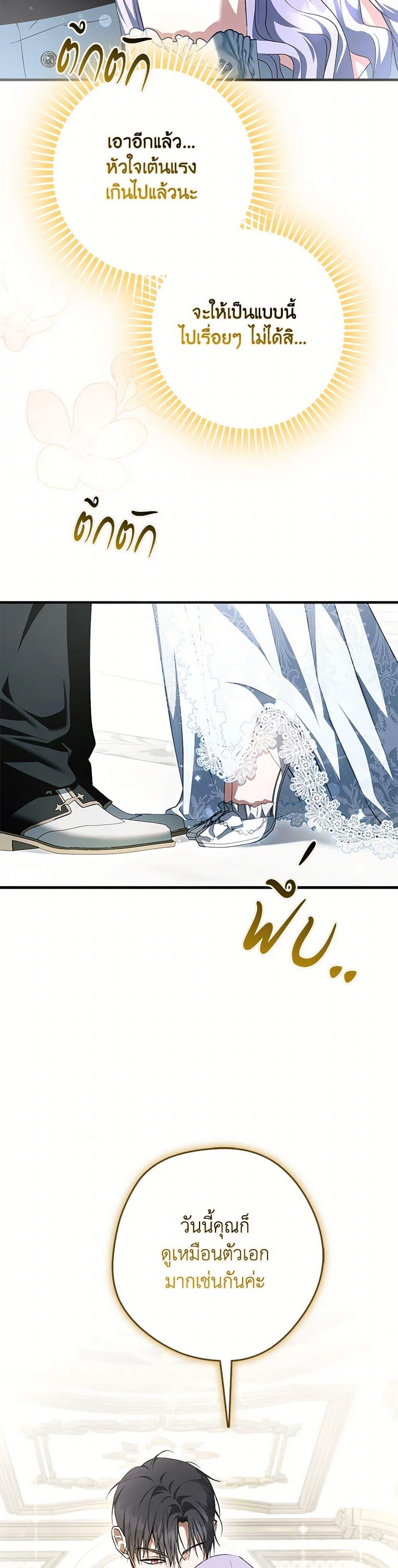 Manga-lc-com อ่านมังงะ อ่านการ์ตูน ออนไลน์ ฟรี An Extra Stole the Male Leads ตอนที่ 1 2 3 4 5 6 7 8 9 10 11 12 13 14 ฟรี ไม่มีโฆษณา Manga-lc - อ่าน มังงะ อ่าน การ์ตูน ออนไลน์ อ่านมังงะ ฟรี