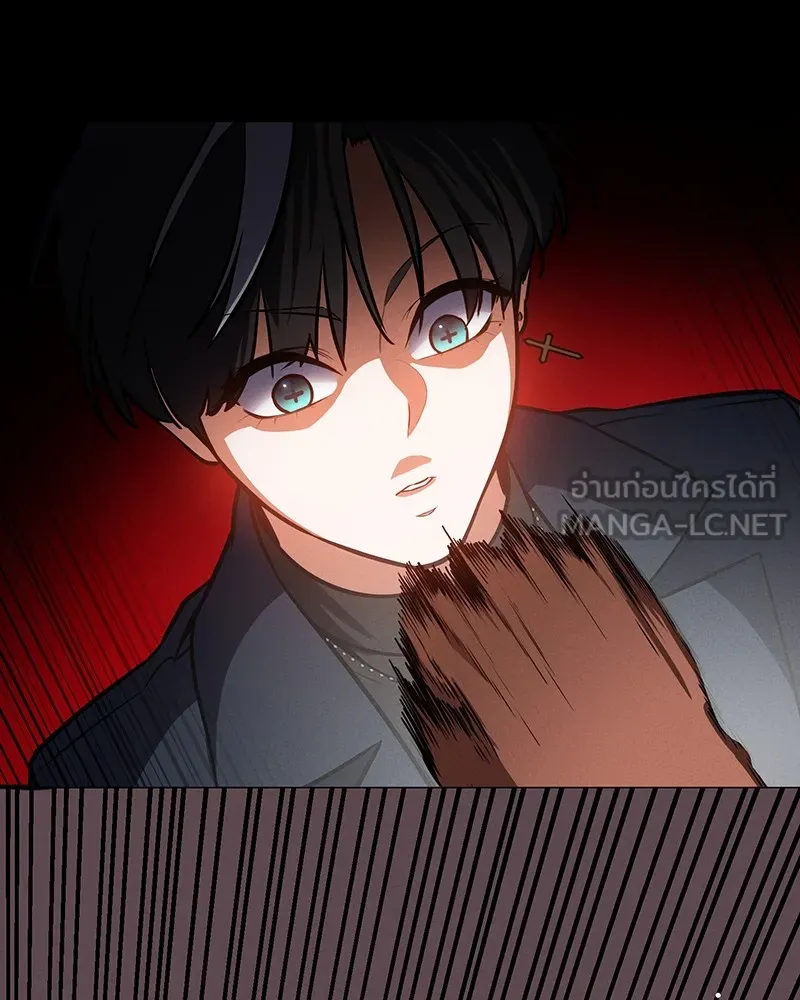 มือสังหารพันธุ์อมตะ ตอนที่ 5 รูปที่ 90