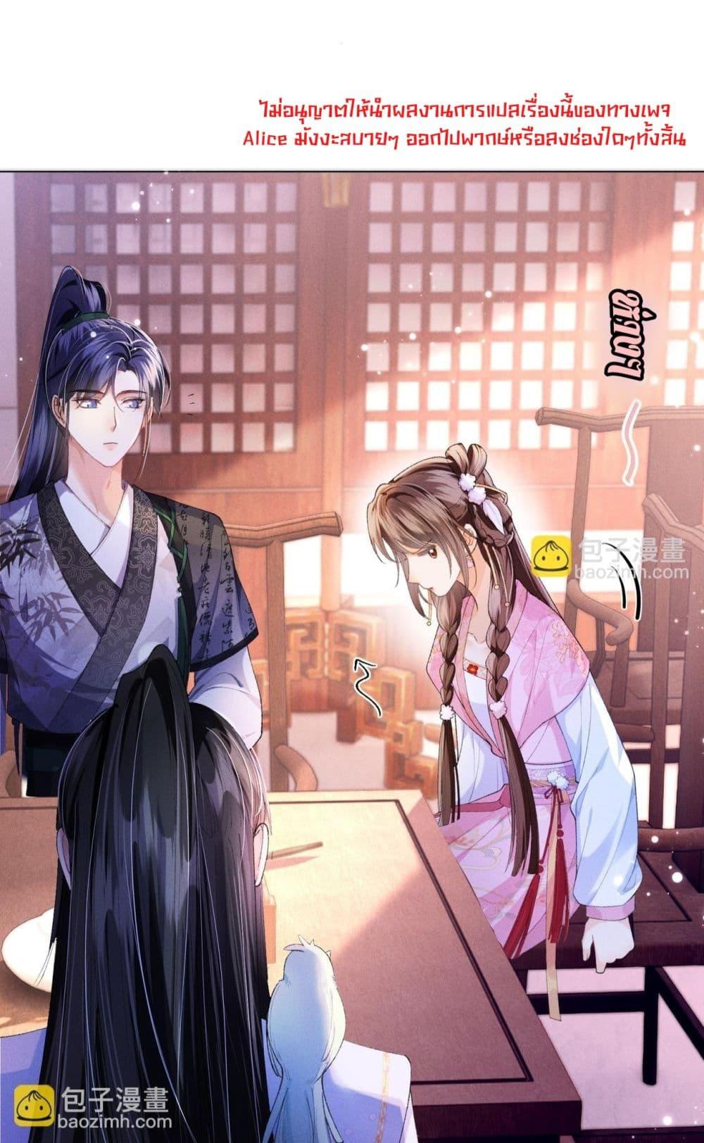 Manga-lc-com อ่านมังงะ อ่านการ์ตูน ออนไลน์ ฟรี เป็นแค่ตัวประกอ ตอนที่ 1 2 3 4 5 6 7 8 9 10 11 12 13 14 ฟรี ไม่มีโฆษณา Manga-lc - อ่าน มังงะ อ่าน การ์ตูน ออนไลน์ อ่านมังงะ ฟรี