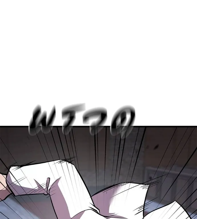 เรียกฉันว่าพระเจ้า ตอนที่ 6 รูปที่ 35