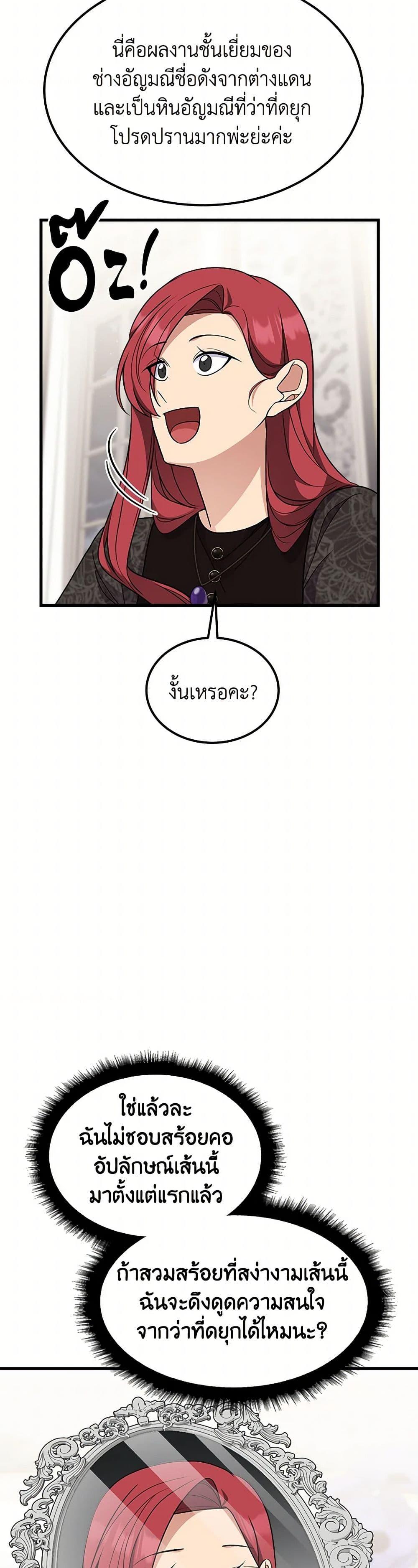 Manga-lc-com อ่านมังงะ อ่านการ์ตูน ออนไลน์ ฟรี For Your Well-Being ตอนที่ 1 2 3 4 5 6 7 8 9 10 11 12 13 14 ฟรี ไม่มีโฆษณา Manga-lc - อ่าน มังงะ อ่าน การ์ตูน ออนไลน์ อ่านมังงะ ฟรี