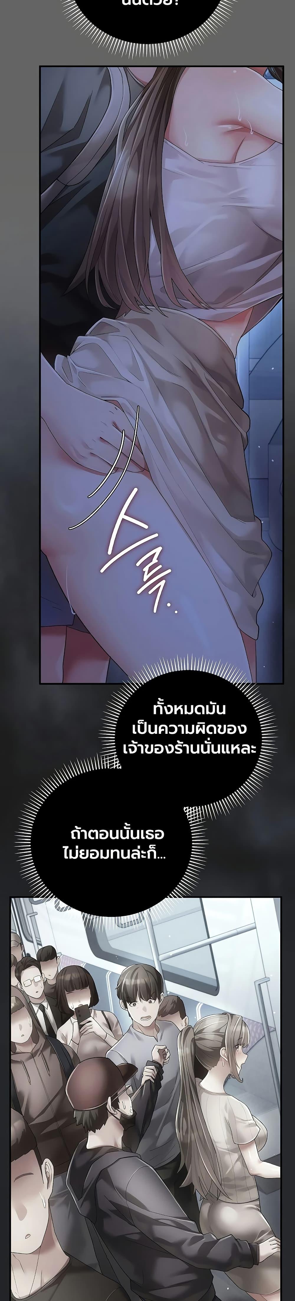 Doujin-Lc- อ่าน โดจิน มังฮวา เกาหลี ญี่ปุ่น จีน แปลไทย A Secret Married ตอนที่ 1 2 3 4 5 6 7 8 9 10 11 12 13 14 ฟรี ไม่มีโฆษณา อ่าน โดจิน Manhwa เกาหลี ญี่ปุ่น จีน เรามีครบ คัดมาให้เน้นๆ โดจิน 18+ รับประกันความฟินโดย  Doujin Lc