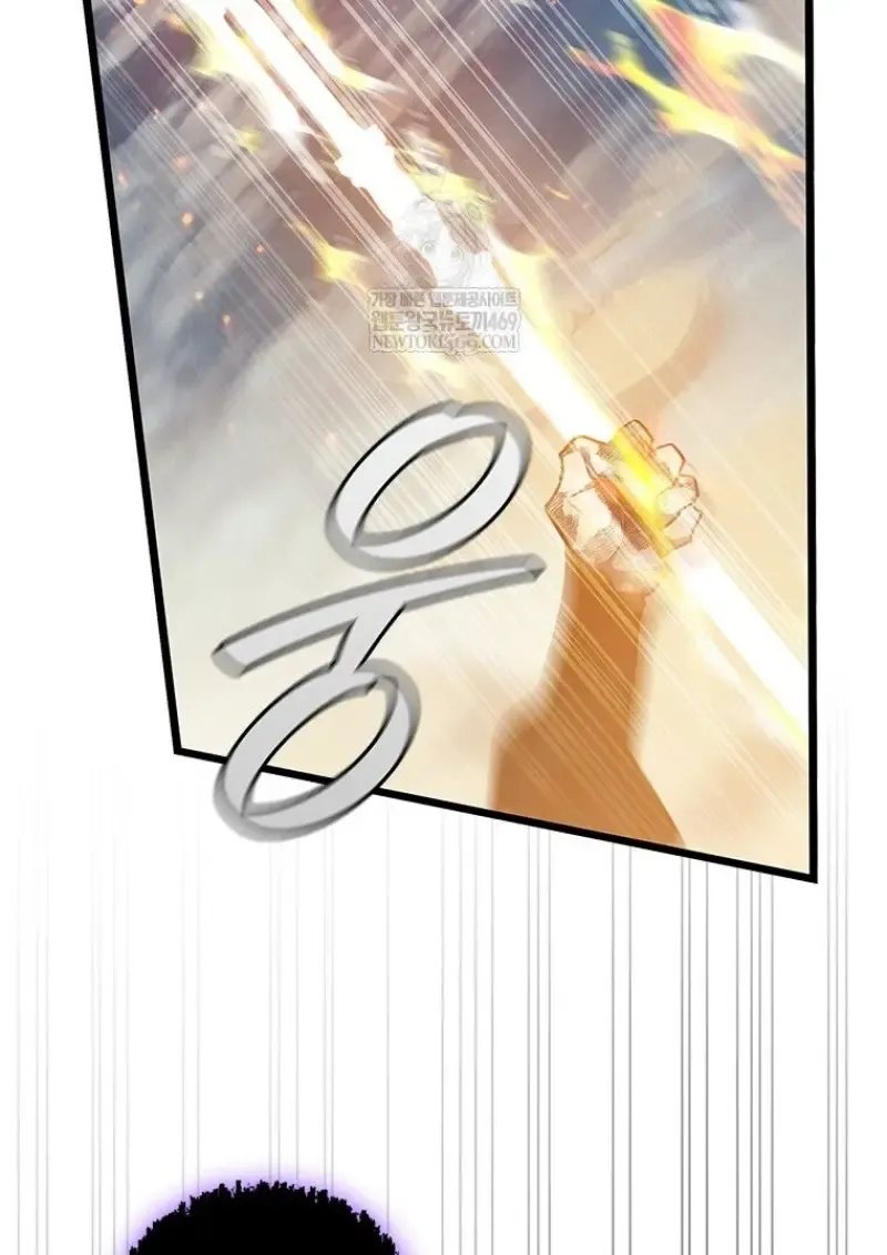 Dragon-Devouring Mage ย_อนเวลาจอมเวทย_กล_นม_งกร ตอนที่ ตอนที่ 130 รูปที่ 51