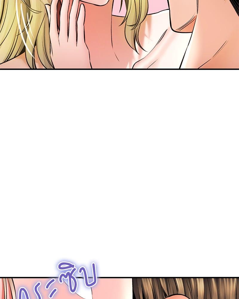 Doujin-Lc- อ่าน โดจิน มังฮวา เกาหลี ญี่ปุ่น จีน แปลไทย Herbal Love Story ตอนที่ 1 2 3 4 5 6 7 8 9 10 11 12 13 14 ฟรี ไม่มีโฆษณา อ่าน โดจิน Manhwa เกาหลี ญี่ปุ่น จีน เรามีครบ คัดมาให้เน้นๆ โดจิน 18+ รับประกันความฟินโดย  Doujin Lc