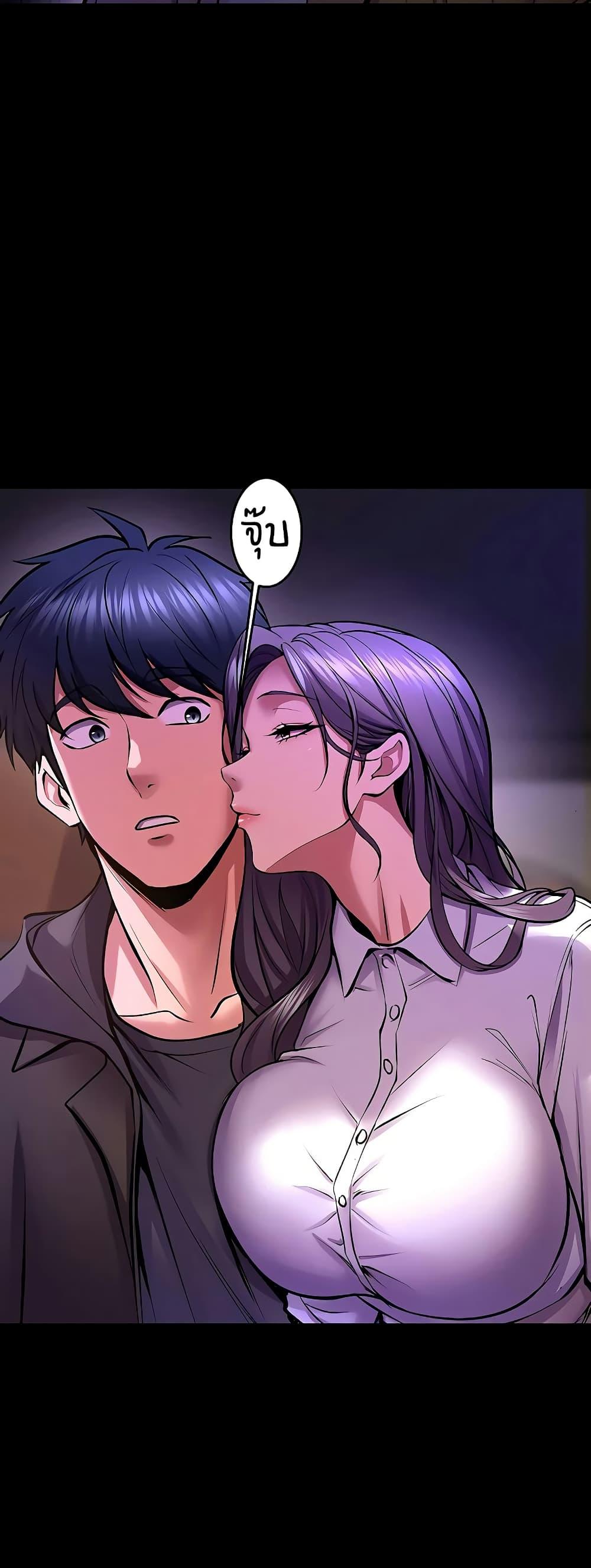 Doujin-Lc- อ่าน โดจิน มังฮวา เกาหลี ญี่ปุ่น จีน แปลไทย Prison Revenge ตอนที่ 1 2 3 4 5 6 7 8 9 10 11 12 13 14 ฟรี ไม่มีโฆษณา อ่าน โดจิน Manhwa เกาหลี ญี่ปุ่น จีน เรามีครบ คัดมาให้เน้นๆ โดจิน 18+ รับประกันความฟินโดย  Doujin Lc