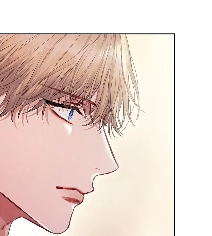 บาสเตียน ตอนที่ 10 รูปที่ 143