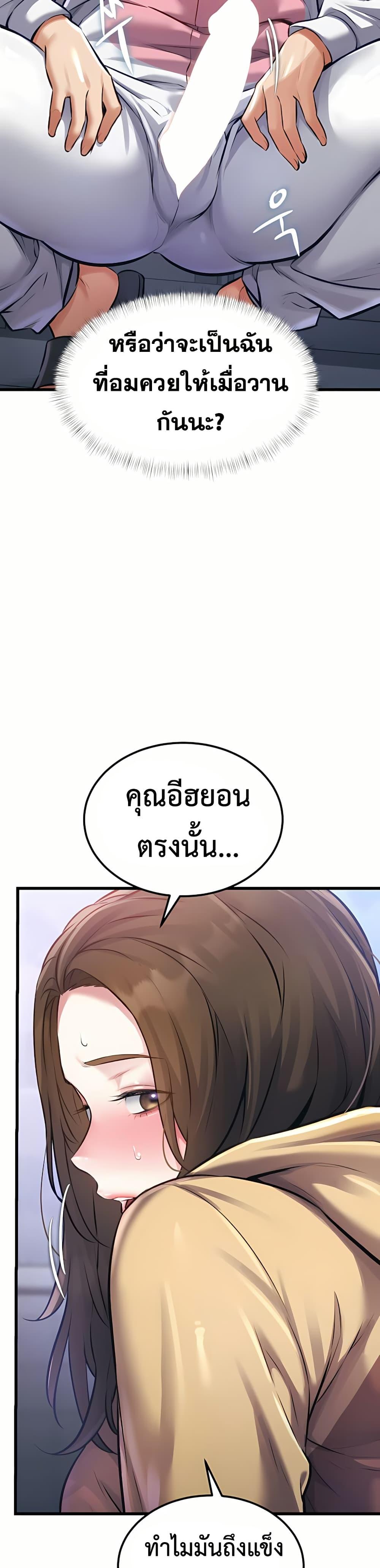 Doujin-Lc- อ่าน โดจิน มังฮวา เกาหลี ญี่ปุ่น จีน แปลไทย Each Building ตอนที่ 1 2 3 4 5 6 7 8 9 10 11 12 13 14 ฟรี ไม่มีโฆษณา อ่าน โดจิน Manhwa เกาหลี ญี่ปุ่น จีน เรามีครบ คัดมาให้เน้นๆ โดจิน 18+ รับประกันความฟินโดย  Doujin Lc