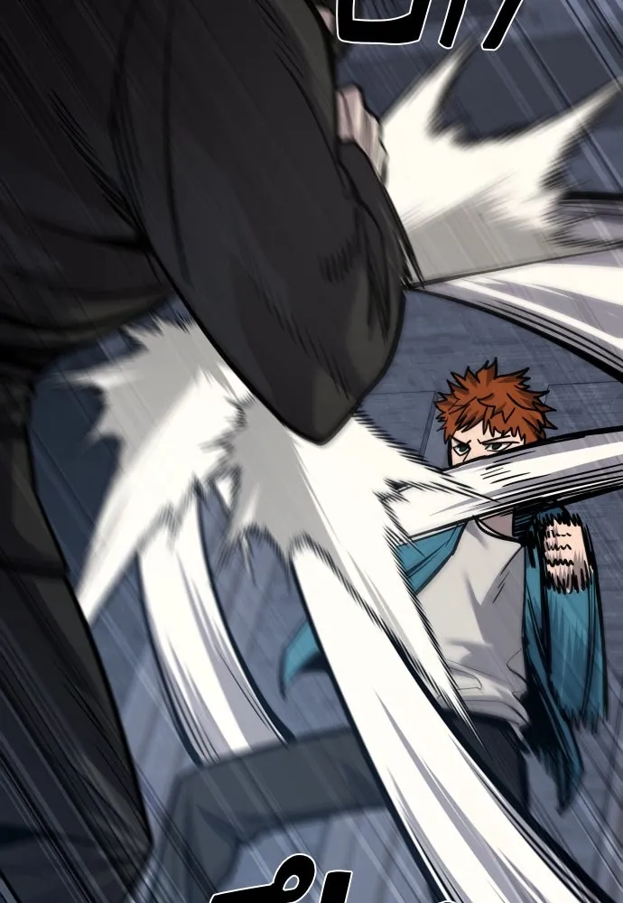 มือพิพากษา ตอนที่ 46 รูปที่ 68