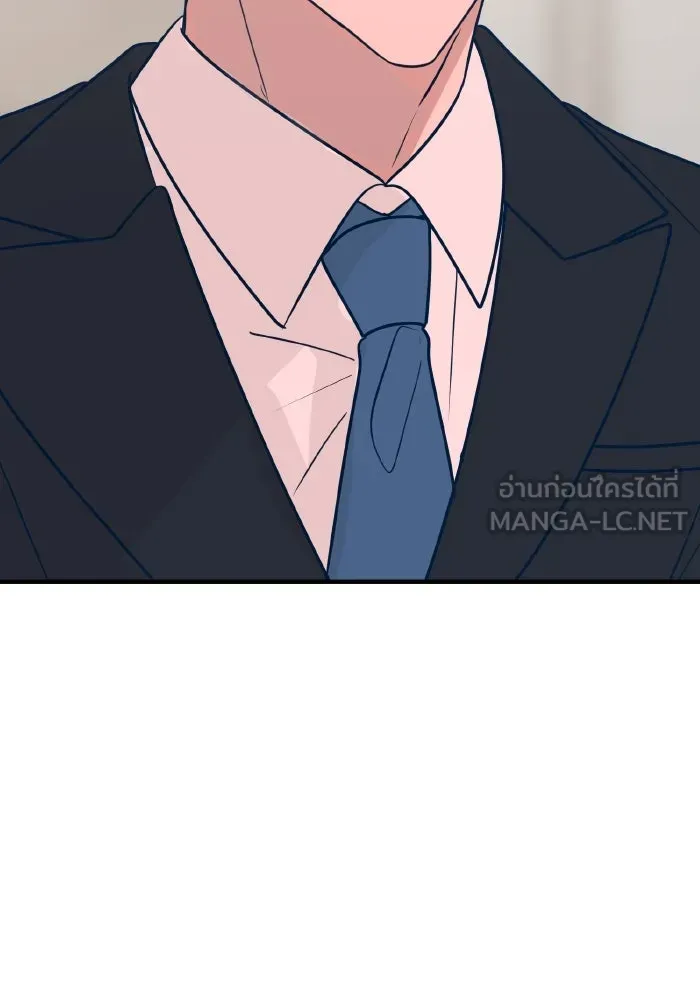 รักนี้ไม่มีรีไซเคิล ตอนที่ 33 รูปที่ 132