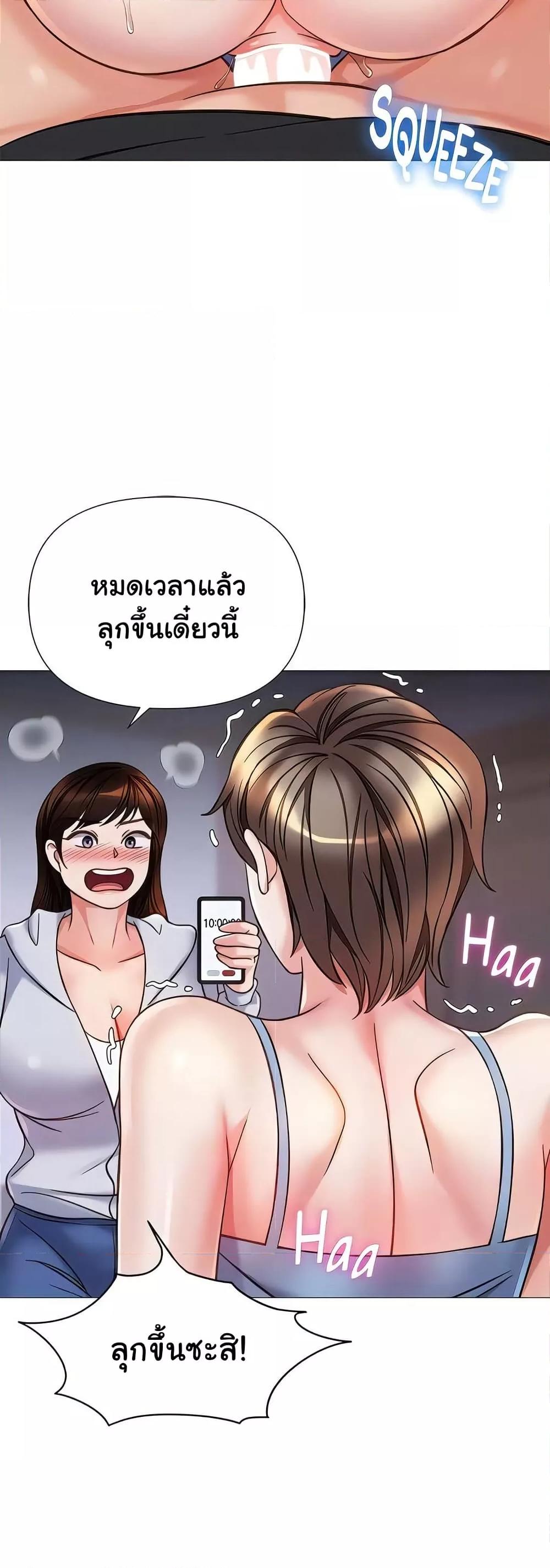 Doujin-Lc- อ่าน โดจิน มังฮวา เกาหลี ญี่ปุ่น จีน แปลไทย Daughter Friend ตอนที่ 1 2 3 4 5 6 7 8 9 10 11 12 13 14 ฟรี ไม่มีโฆษณา อ่าน โดจิน Manhwa เกาหลี ญี่ปุ่น จีน เรามีครบ คัดมาให้เน้นๆ โดจิน 18+ รับประกันความฟินโดย  Doujin Lc