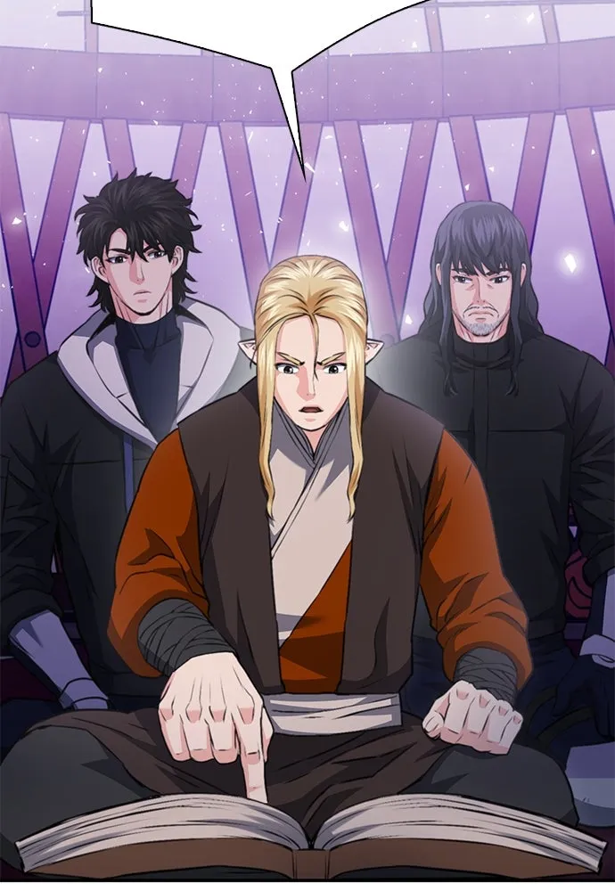 ดรูอิดแห่งสถานีโซล ตอนที่ 149 รูปที่ 170