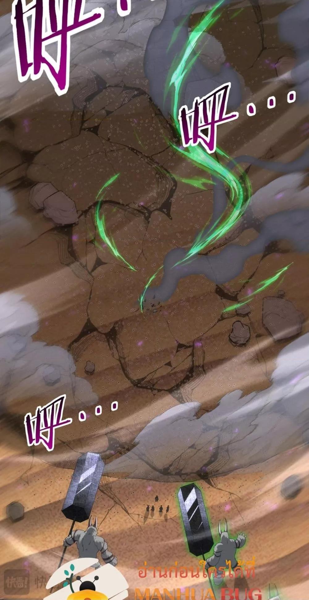 Manga-lc-com อ่านมังงะ อ่านการ์ตูน ออนไลน์ ฟรี IamDrakoMajs ตอนที่ 1 2 3 4 5 6 7 8 9 10 11 12 13 14 ฟรี ไม่มีโฆษณา Manga-lc - อ่าน มังงะ อ่าน การ์ตูน ออนไลน์ อ่านมังงะ ฟรี