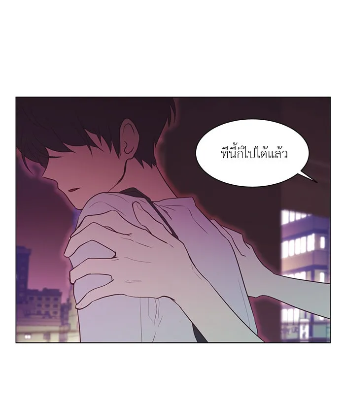 อย่าล้อเล่นกับหัวใจ ตอนที่ 40 รูปที่ 28