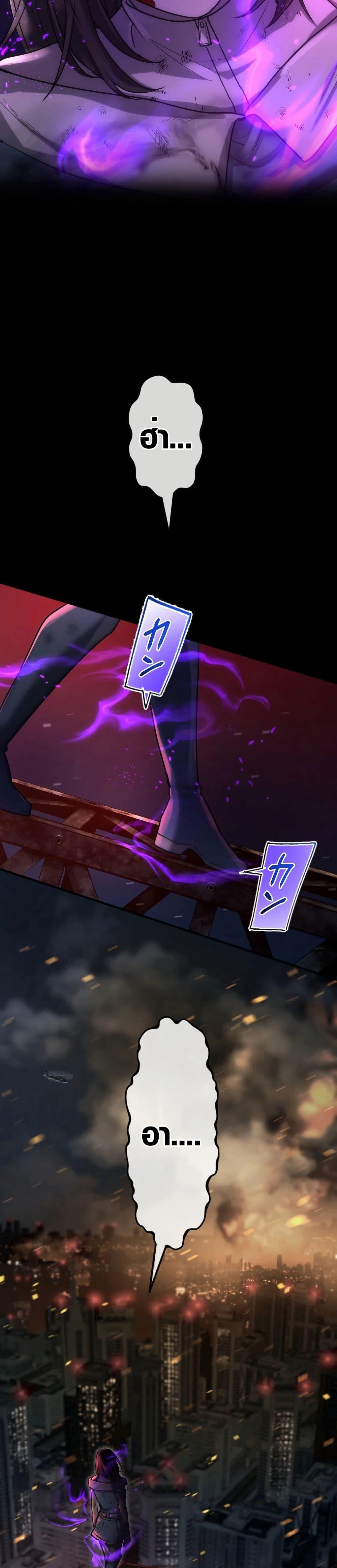 Manga-lc-com อ่านมังงะ อ่านการ์ตูน ออนไลน์ ฟรี The God’s Chosen ~ God of the Infected ตอนที่ 1 2 3 4 5 6 7 8 9 10 11 12 13 14 ฟรี ไม่มีโฆษณา Manga-lc - อ่าน มังงะ อ่าน การ์ตูน ออนไลน์ อ่านมังงะ ฟรี