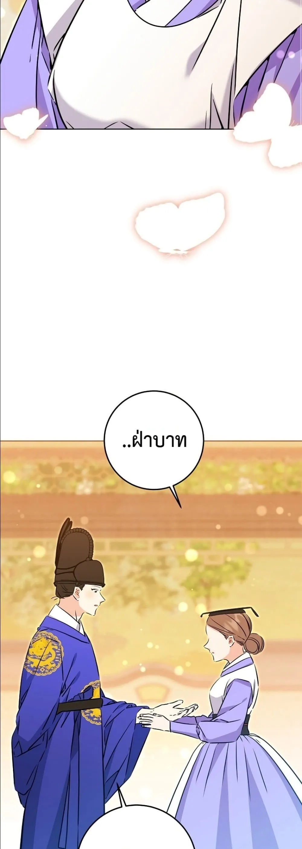 Manga-lc-com อ่านมังงะ อ่านการ์ตูน ออนไลน์ ฟรี The Princess’s Guide to a Perfect Life ตอนที่ 1 2 3 4 5 6 7 8 9 10 11 12 13 14 ฟรี ไม่มีโฆษณา Manga-lc - อ่าน มังงะ อ่าน การ์ตูน ออนไลน์ อ่านมังงะ ฟรี