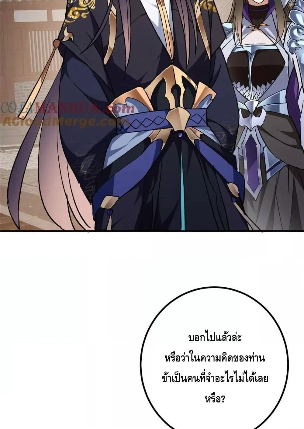 Manga-lc-com อ่านมังงะ อ่านการ์ตูน ออนไลน์ ฟรี KeepALowProf ตอนที่ 1 2 3 4 5 6 7 8 9 10 11 12 13 14 ฟรี ไม่มีโฆษณา Manga-lc - อ่าน มังงะ อ่าน การ์ตูน ออนไลน์ อ่านมังงะ ฟรี