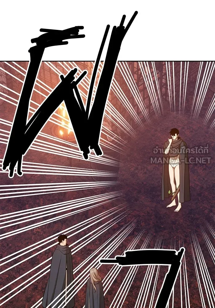 +99 ท่อนไม้พร้อมบวก ตอนที่ 20 รูปที่ 291