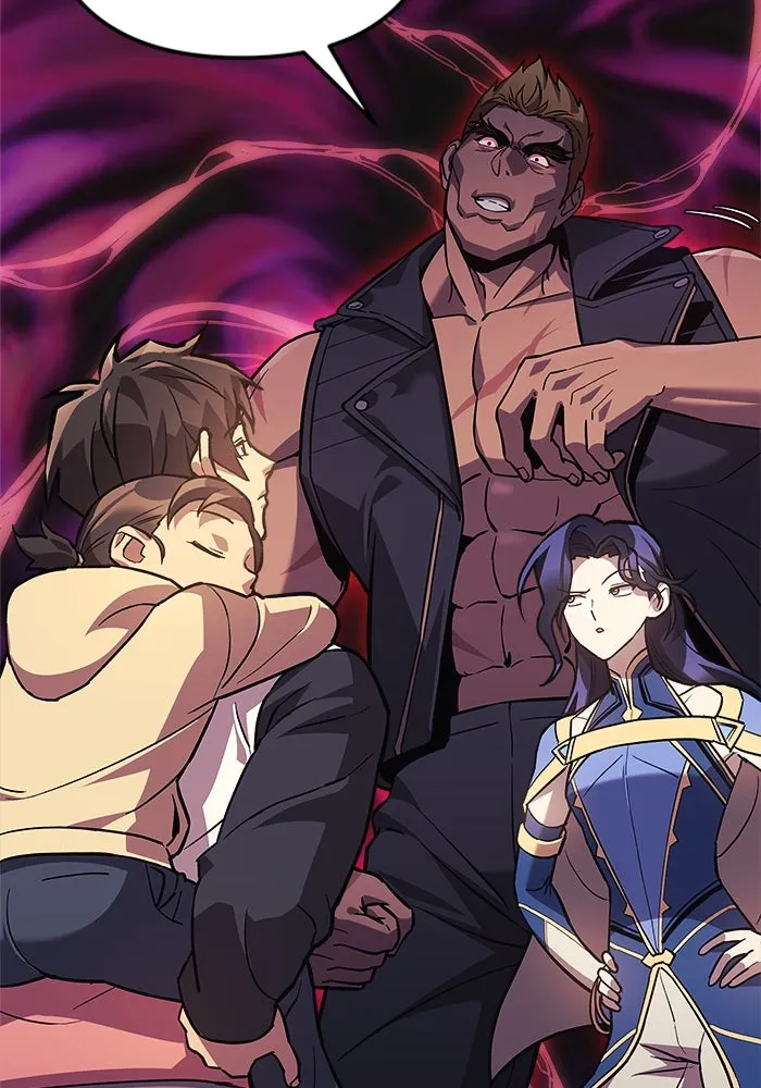 สัปดาห์นี้งดอัปตอนใหม่ ตอนที่ 86 รูปที่ 101