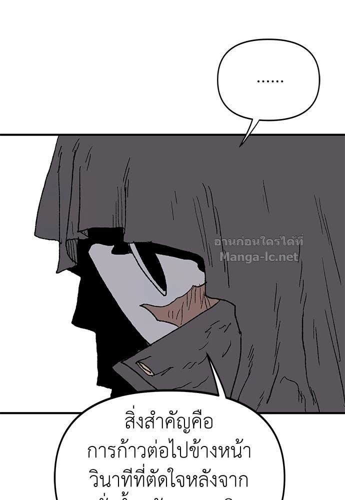 Doujin-Lc- อ่าน โดจิน มังฮวา เกาหลี ญี่ปุ่น จีน แปลไทย สารสุดท้ายจากโครงกระดูก ตอนที่ 1 2 3 4 5 6 7 8 9 10 11 12 13 14 ฟรี ไม่มีโฆษณา อ่าน โดจิน Manhwa เกาหลี ญี่ปุ่น จีน เรามีครบ คัดมาให้เน้นๆ โดจิน 18+ รับประกันความฟินโดย Doujin Lc