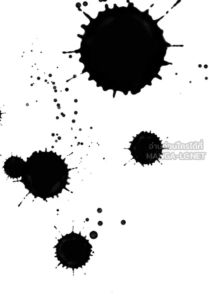 +99 ท่อนไม้ ตอนที่ 72 รูปที่ 301