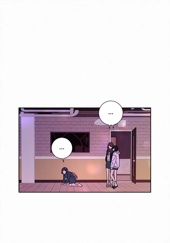 ปฏิบัติการรักวุ่นหัวใจ ตอนที่ 11 รูปที่ 130