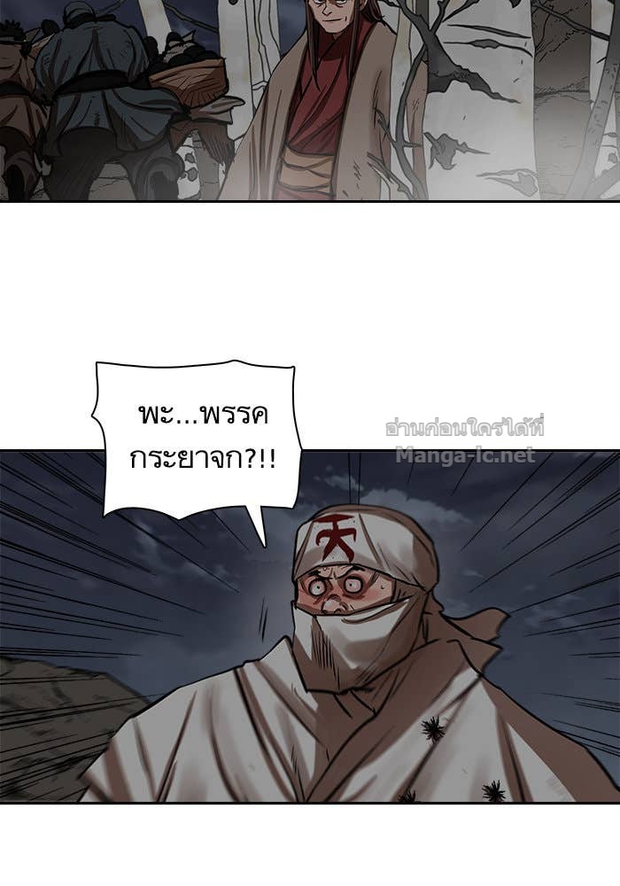 Doujin-Lc- อ่าน โดจิน มังฮวา เกาหลี ญี่ปุ่น จีน แปลไทย องครักษ์แห่งอัครสกุลจาง ตอนที่ 1 2 3 4 5 6 7 8 9 10 11 12 13 14 ฟรี ไม่มีโฆษณา อ่าน โดจิน Manhwa เกาหลี ญี่ปุ่น จีน เรามีครบ คัดมาให้เน้นๆ โดจิน 18+ รับประกันความฟินโดย Doujin Lc