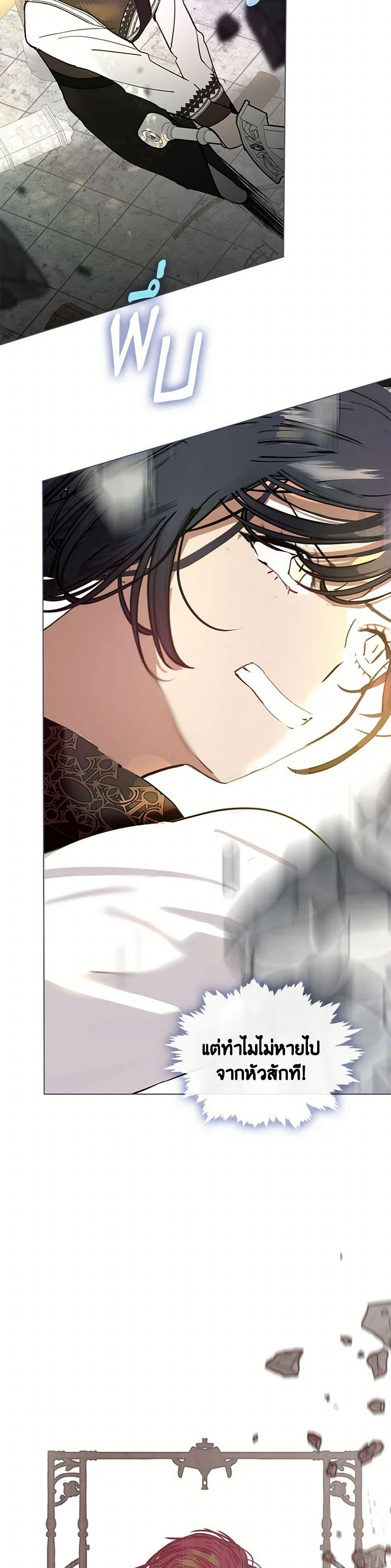 Manga-lc-com อ่านมังงะ อ่านการ์ตูน ออนไลน์ ฟรี Devoted to Diamond ตอนที่ 1 2 3 4 5 6 7 8 9 10 11 12 13 14 ฟรี ไม่มีโฆษณา Manga-lc - อ่าน มังงะ อ่าน การ์ตูน ออนไลน์ อ่านมังงะ ฟรี