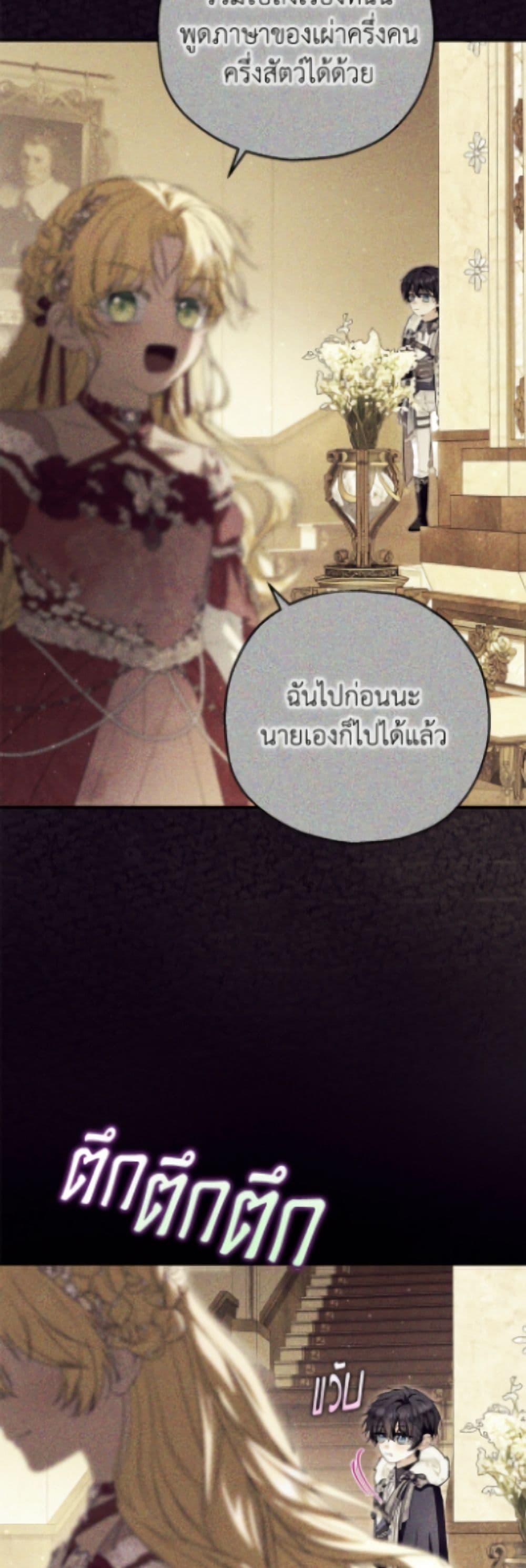 Manga-lc-com อ่านมังงะ อ่านการ์ตูน ออนไลน์ ฟรี The Adopted Daughter-in-law Wants To Leave ตอนที่ 1 2 3 4 5 6 7 8 9 10 11 12 13 14 ฟรี ไม่มีโฆษณา Manga-lc - อ่าน มังงะ อ่าน การ์ตูน ออนไลน์ อ่านมังงะ ฟรี