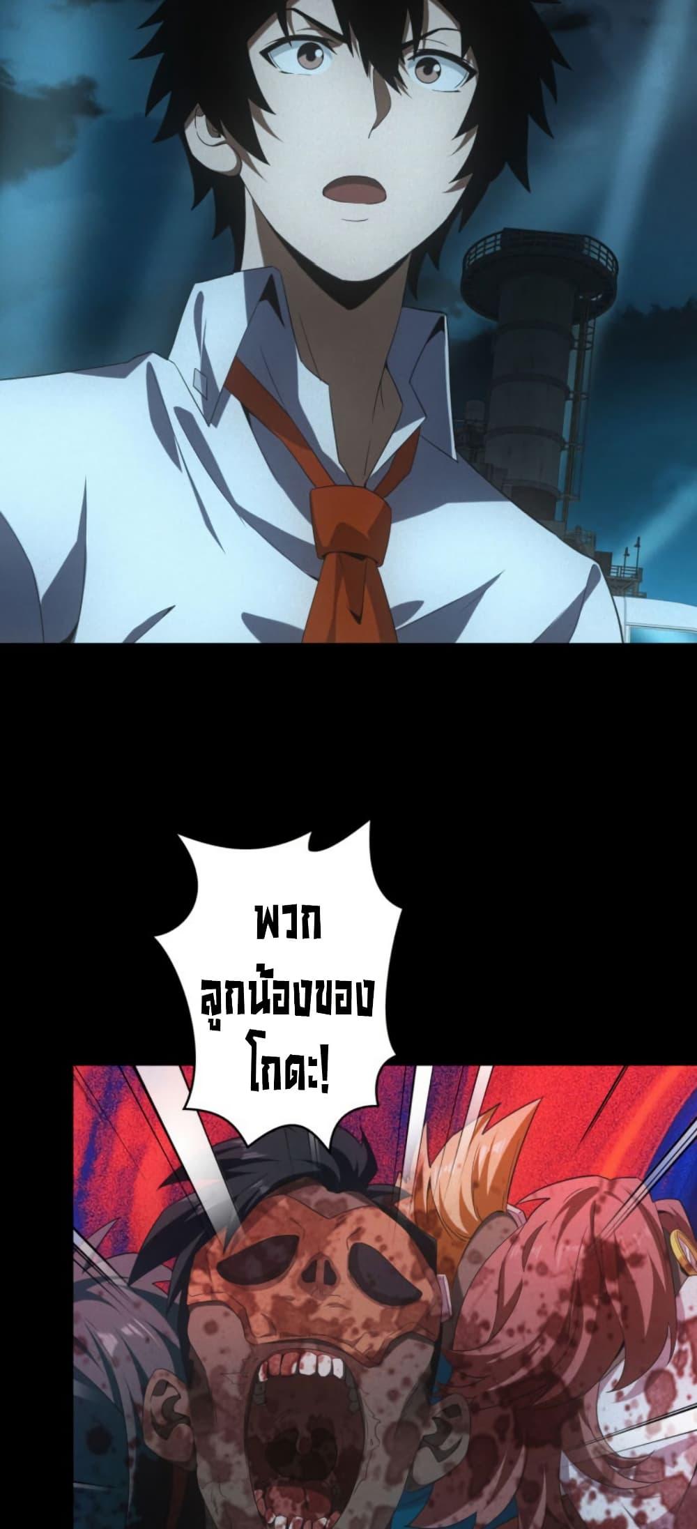 Manga-lc-com อ่านมังงะ อ่านการ์ตูน ออนไลน์ ฟรี Irasshaimase Shuumatsu Sekai ตอนที่ 1 2 3 4 5 6 7 8 9 10 11 12 13 14 ฟรี ไม่มีโฆษณา Manga-lc - อ่าน มังงะ อ่าน การ์ตูน ออนไลน์ อ่านมังงะ ฟรี