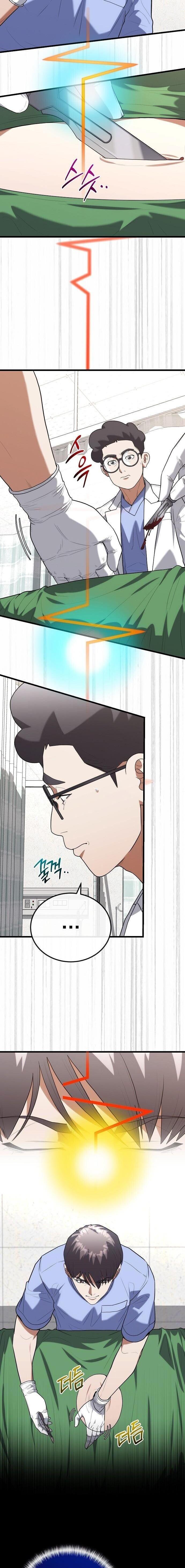 Manga-lc-com อ่านมังงะ อ่านการ์ตูน ออนไลน์ ฟรี Hua Tuo Becomes a Surgeon ตอนที่ 1 2 3 4 5 6 7 8 9 10 11 12 13 14 ฟรี ไม่มีโฆษณา Manga-lc - อ่าน มังงะ อ่าน การ์ตูน ออนไลน์ อ่านมังงะ ฟรี