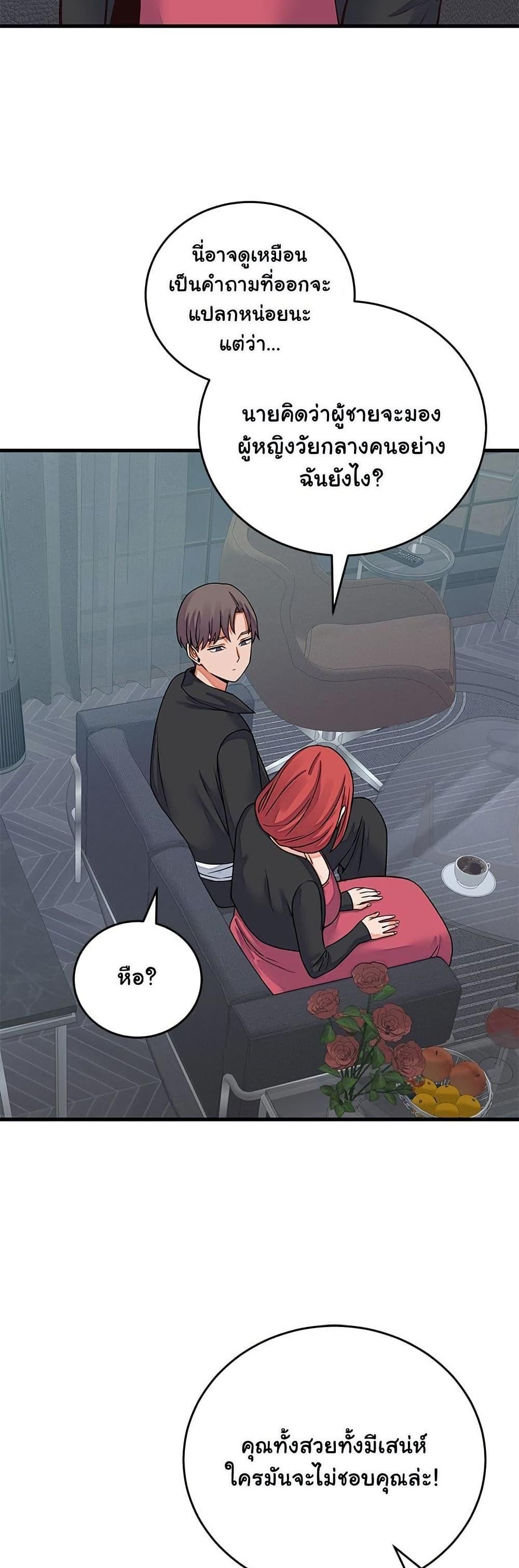 Doujin-Lc- อ่าน โดจิน มังฮวา เกาหลี ญี่ปุ่น จีน แปลไทย From Pauper ตอนที่ 1 2 3 4 5 6 7 8 9 10 11 12 13 14 ฟรี ไม่มีโฆษณา อ่าน โดจิน Manhwa เกาหลี ญี่ปุ่น จีน เรามีครบ คัดมาให้เน้นๆ โดจิน 18+ รับประกันความฟินโดย  Doujin Lc