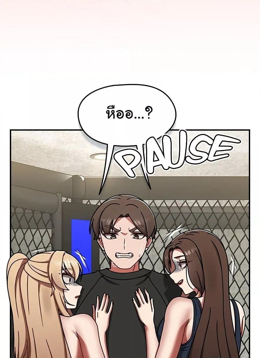Doujin-Lc- อ่าน โดจิน มังฮวา เกาหลี ญี่ปุ่น จีน แปลไทย Ground and Pound ตอนที่ 1 2 3 4 5 6 7 8 9 10 11 12 13 14 ฟรี ไม่มีโฆษณา อ่าน โดจิน Manhwa เกาหลี ญี่ปุ่น จีน เรามีครบ คัดมาให้เน้นๆ โดจิน 18+ รับประกันความฟินโดย  Doujin Lc