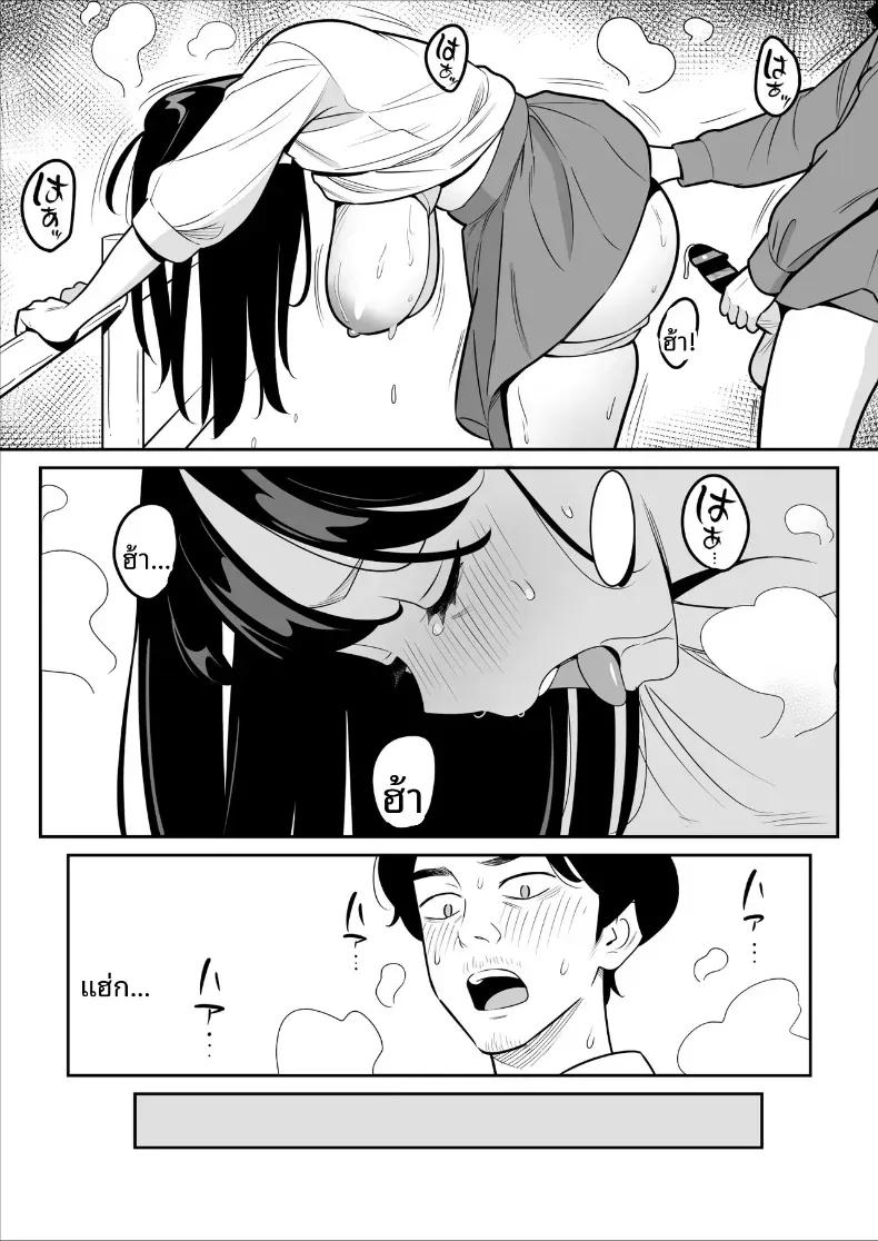 Doujin-Lc- อ่าน โดจิน มังฮวา เกาหลี ญี่ปุ่น จีน แปลไทย ดูเพื่อศึกษา [Alps1mando] Zokuzokuzoku Rouhou Gekiyasu Fuuzoku de Ooatari Hiita www ตอนที่ 1 2 3 4 5 6 7 8 9 10 11 12 13 14 ฟรี ไม่มีโฆษณา อ่าน โดจิน Manhwa เกาหลี ญี่ปุ่น จีน เรามีครบ คัดมาให้เน้นๆ โดจิน 18+ รับประกันความฟินโดย  Doujin Lc