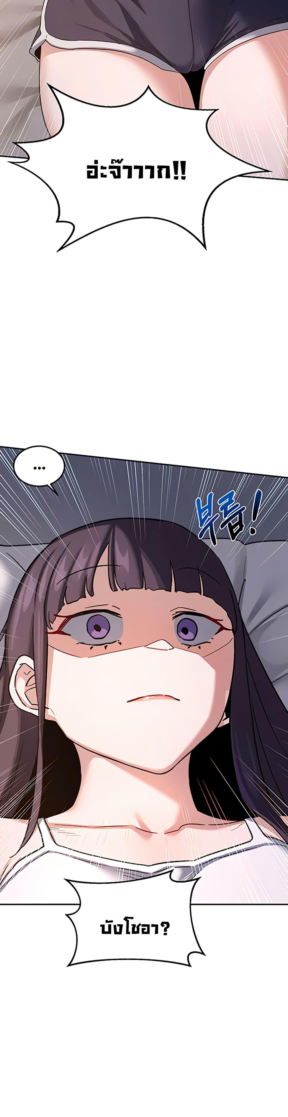 Doujin-Lc- อ่าน โดจิน มังฮวา เกาหลี ญี่ปุ่น จีน แปลไทย MILF Exchange Plan ตอนที่ 1 2 3 4 5 6 7 8 9 10 11 12 13 14 ฟรี ไม่มีโฆษณา อ่าน โดจิน Manhwa เกาหลี ญี่ปุ่น จีน เรามีครบ คัดมาให้เน้นๆ โดจิน 18+ รับประกันความฟินโดย  Doujin Lc
