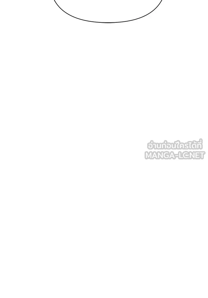 เอาชีวิตรอดในเกมฉบับคนเถื่อน ตอนที่ 23 รูปที่ 66