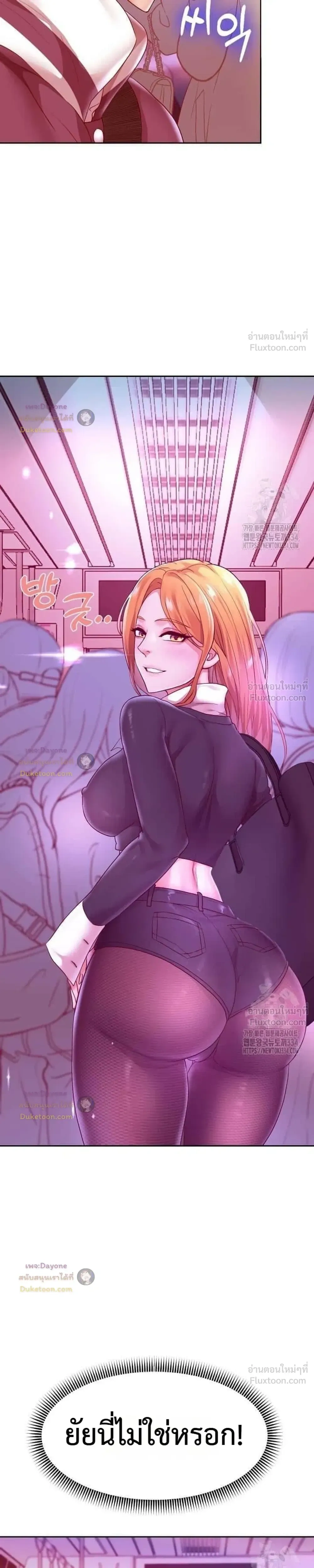 Doujin-Lc- อ่าน โดจิน มังฮวา เกาหลี ญี่ปุ่น จีน แปลไทย Reborn with a big dick! ขอเกิดใหม่ให้เจ้าโลกใหญ่ทีเถอะครับ! ตอนที่ 1 2 3 4 5 6 7 8 9 10 11 12 13 14 ฟรี ไม่มีโฆษณา อ่าน โดจิน Manhwa เกาหลี ญี่ปุ่น จีน เรามีครบ คัดมาให้เน้นๆ โดจิน 18+ รับประกันความฟินโดย  Doujin Lc