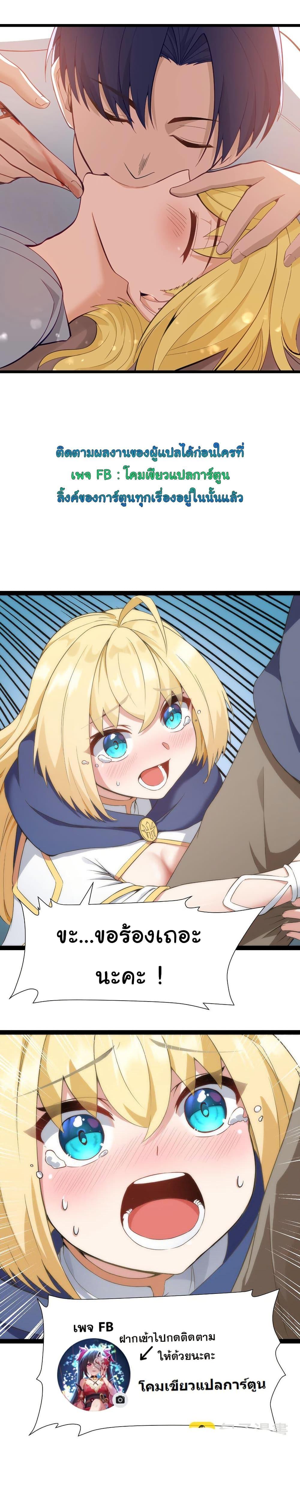 Manga-lc-com อ่านมังงะ อ่านการ์ตูน ออนไลน์ ฟรี This Hero is a Money Supremacist ตอนที่ 1 2 3 4 5 6 7 8 9 10 11 12 13 14 ฟรี ไม่มีโฆษณา Manga-lc - อ่าน มังงะ อ่าน การ์ตูน ออนไลน์ อ่านมังงะ ฟรี