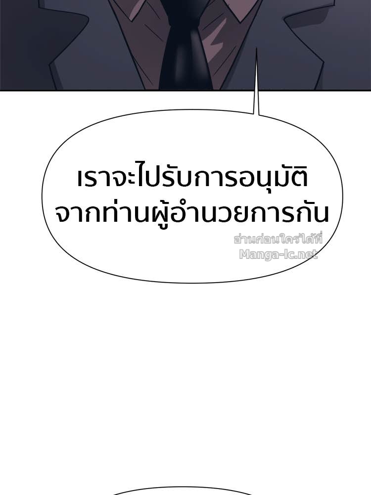 Doujin-Lc- อ่าน โดจิน มังฮวา เกาหลี ญี่ปุ่น จีน แปลไทย โคตรแกร่ง ตอนที่ 1 2 3 4 5 6 7 8 9 10 11 12 13 14 ฟรี ไม่มีโฆษณา อ่าน โดจิน Manhwa เกาหลี ญี่ปุ่น จีน เรามีครบ คัดมาให้เน้นๆ โดจิน 18+ รับประกันความฟินโดย Doujin Lc